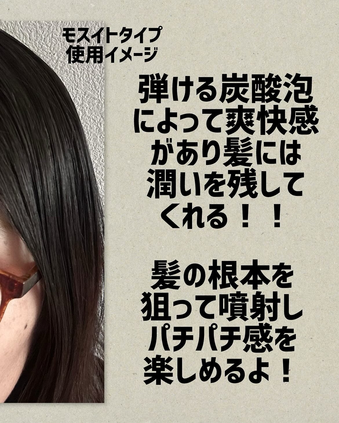 ドライ シャンプー N/スティーブンノル ニューヨーク/ドライシャンプーを使ったクチコミ(2枚目)