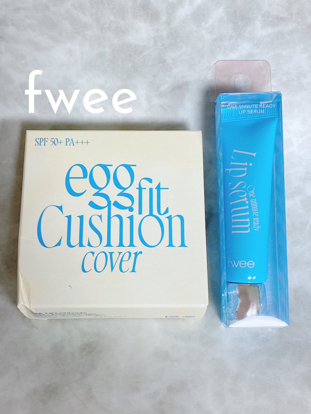 フィー クッションエッグフィットカバー/fwee/クッションファンデーションを使ったクチコミ（1枚目）