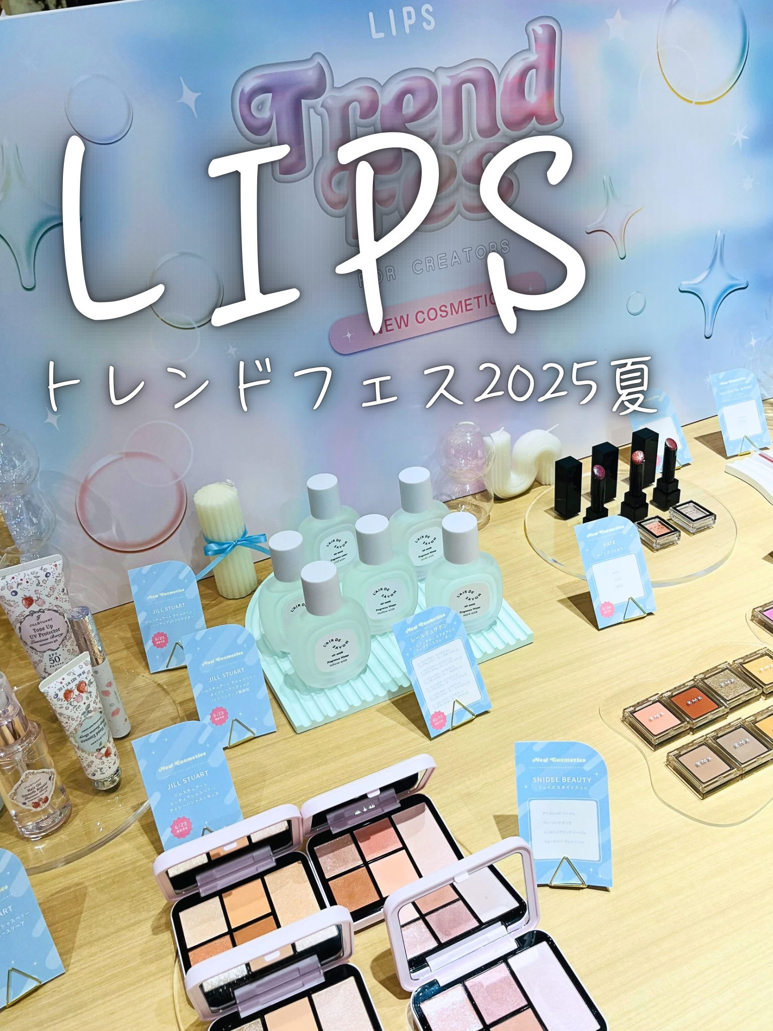 ルクエ コンク/ナリス化粧品/拭き取り化粧水を使ったクチコミ（1枚目）