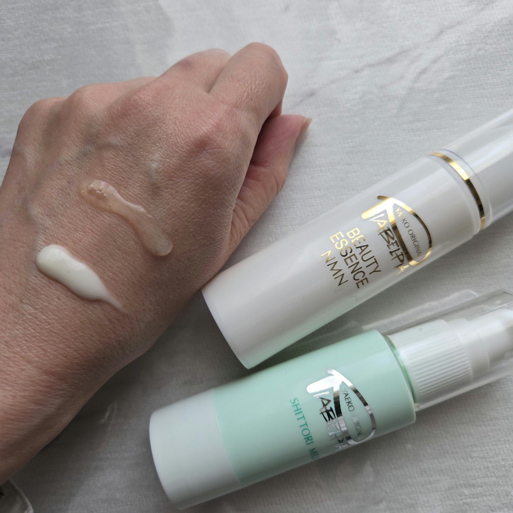 ビューティーエッセンス/ピアベルピア/美容液を使ったクチコミ（3枚目）