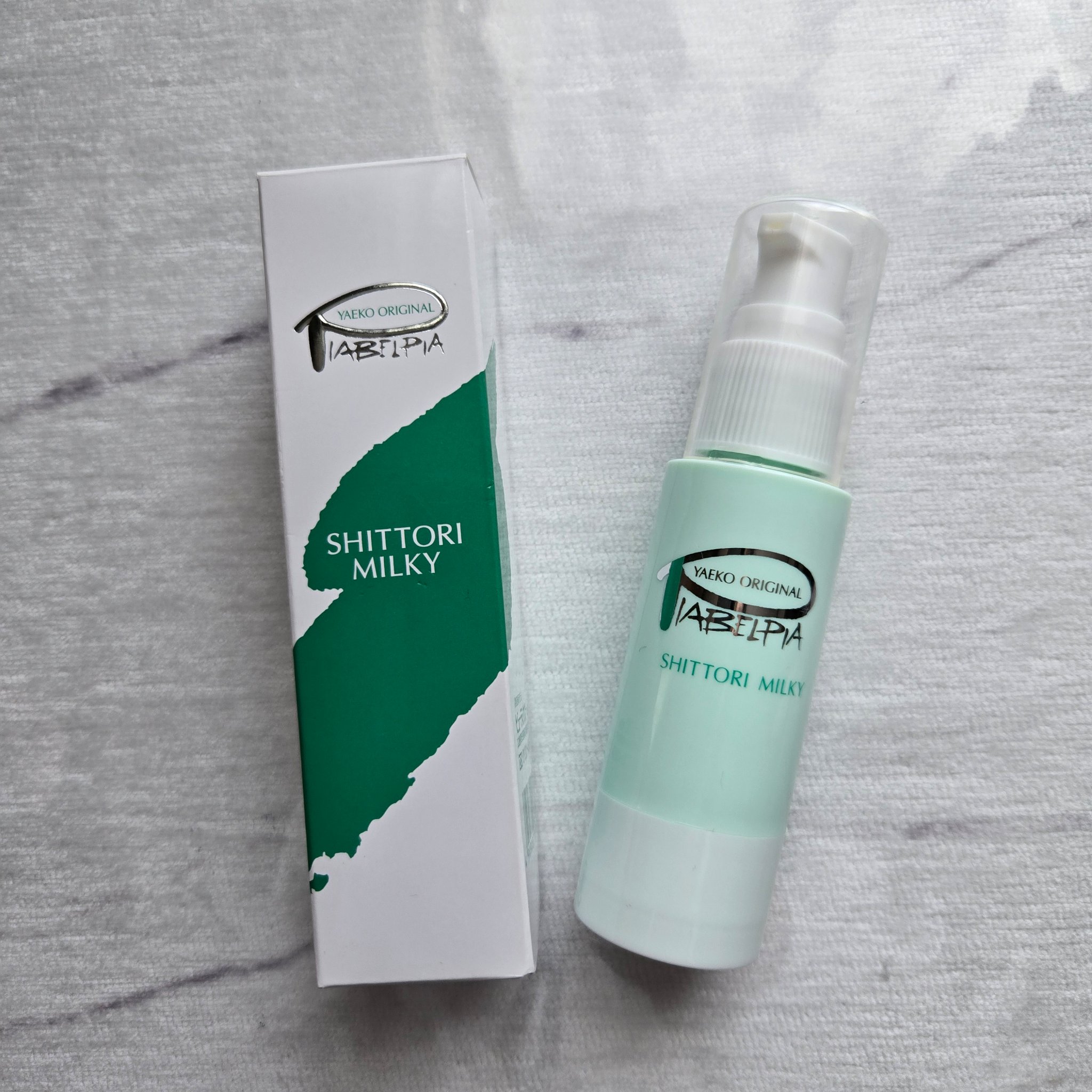 ビューティーエッセンス/ピアベルピア/美容液を使ったクチコミ（2枚目）