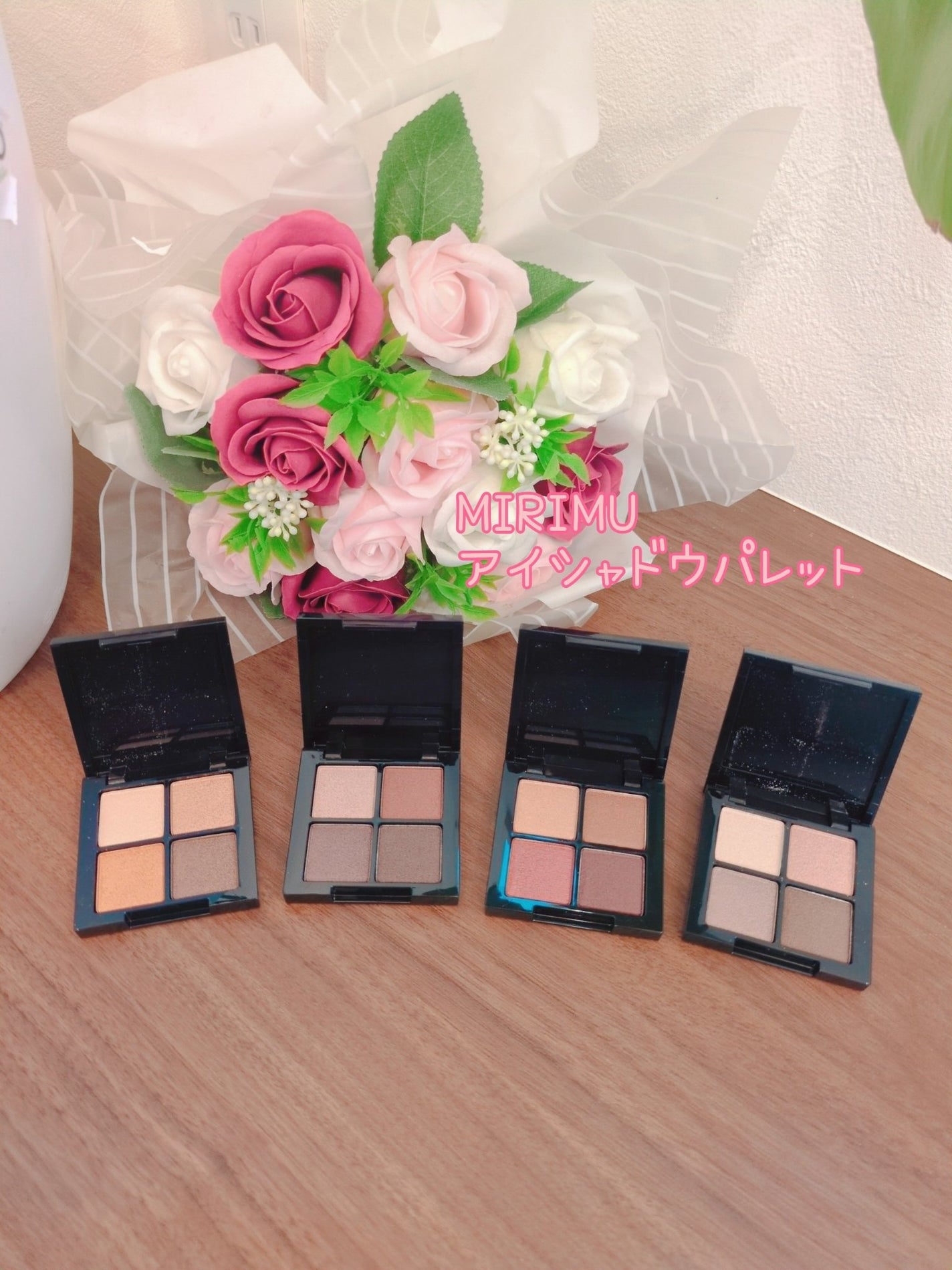 ma_ma@フォロバ100 on LIPS 「#PR#モニターMIRIMU アイシャドウパレット4種♡••┈..」(1枚目)