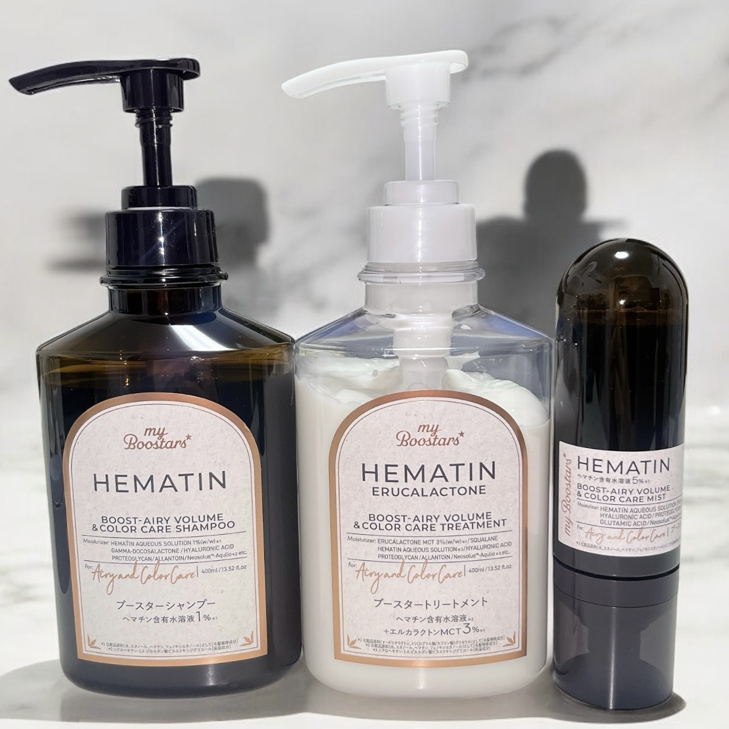 ヘマチン ブースター シャンプー /トリートメント ペアー＆ムスクの香り/マイブースターズ/市販シャンプーを使ったクチコミ（1枚目）