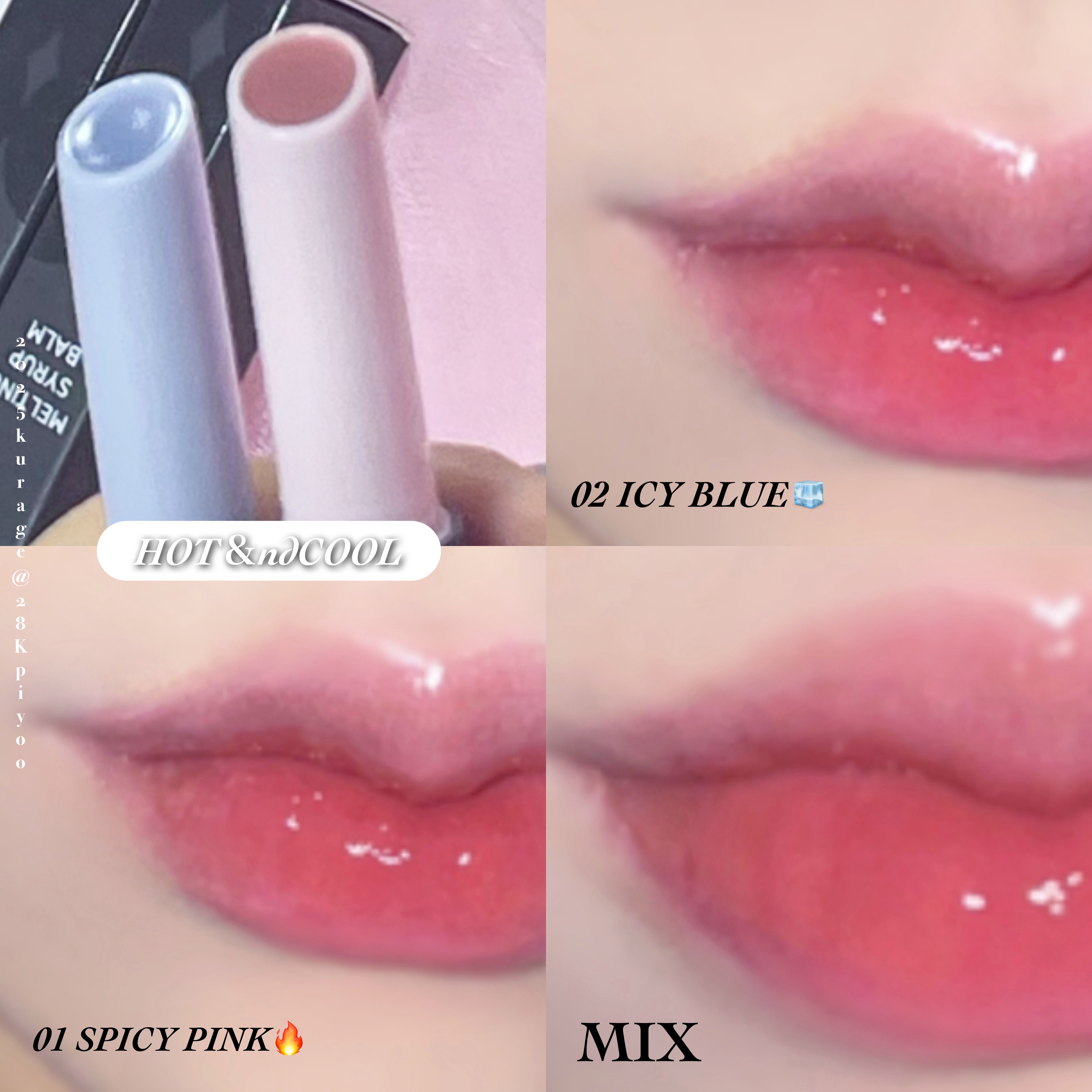 MELTING SYRUP BALM アイシーブルー (COOL) /EITHER＆/リップバームを使ったクチコミ（3枚目）