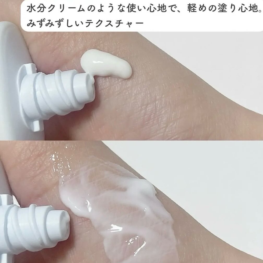 アクアティカサンスクリーン100/Cell Fusion C(セルフュージョンシー)/日焼け止めクリームを使ったクチコミ(4枚目)