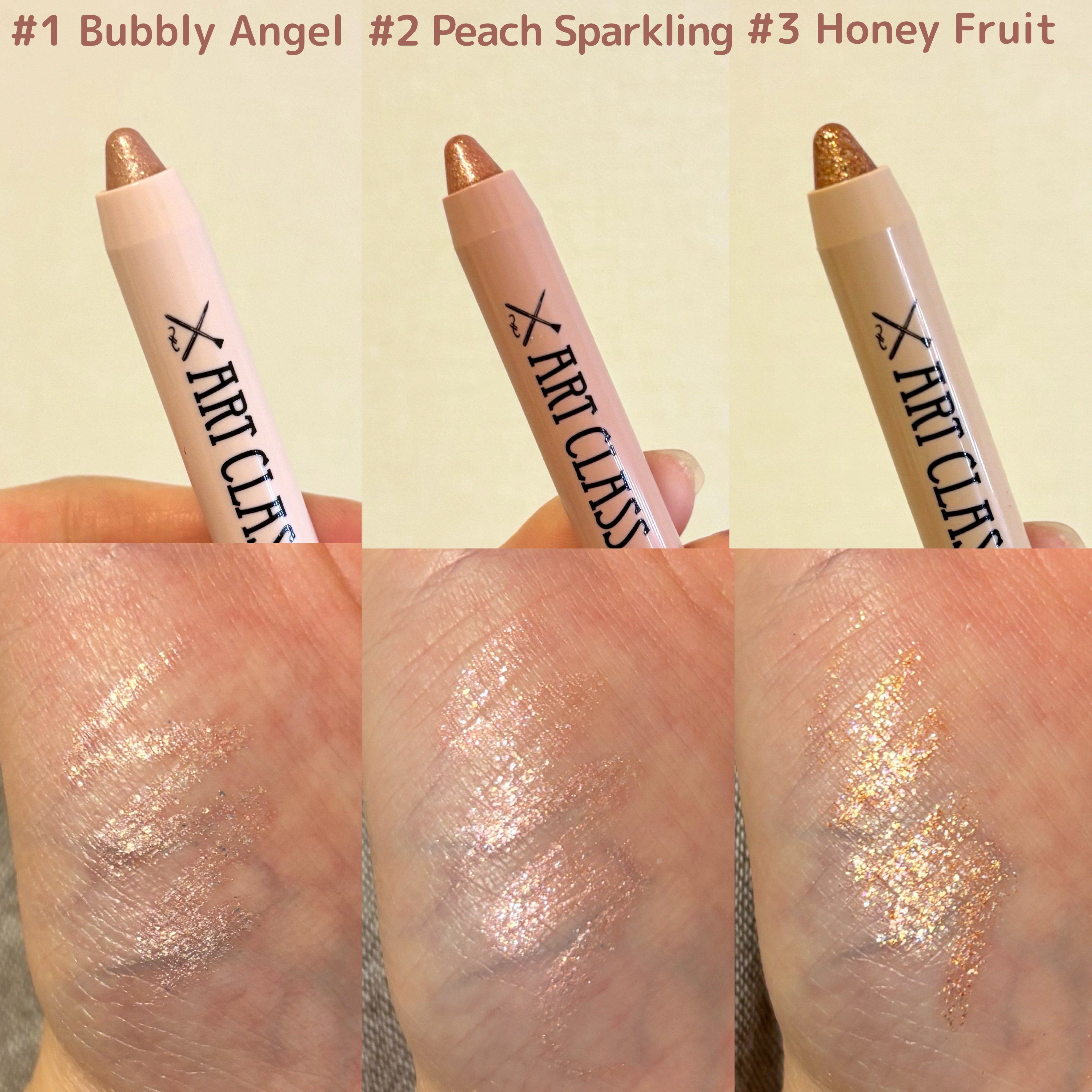 アートクラス アイグリッツ #3 ハニーフルーツ/too cool for school/スティックアイシャドウを使ったクチコミ（2枚目）