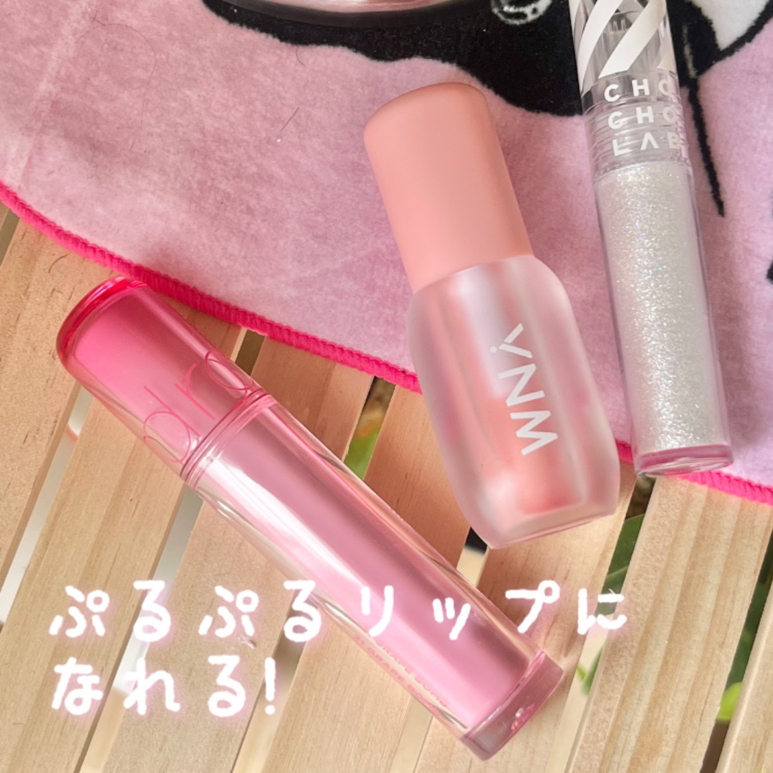 デュードロップリップオイル/YNM/リップティントを使ったクチコミ（1枚目）