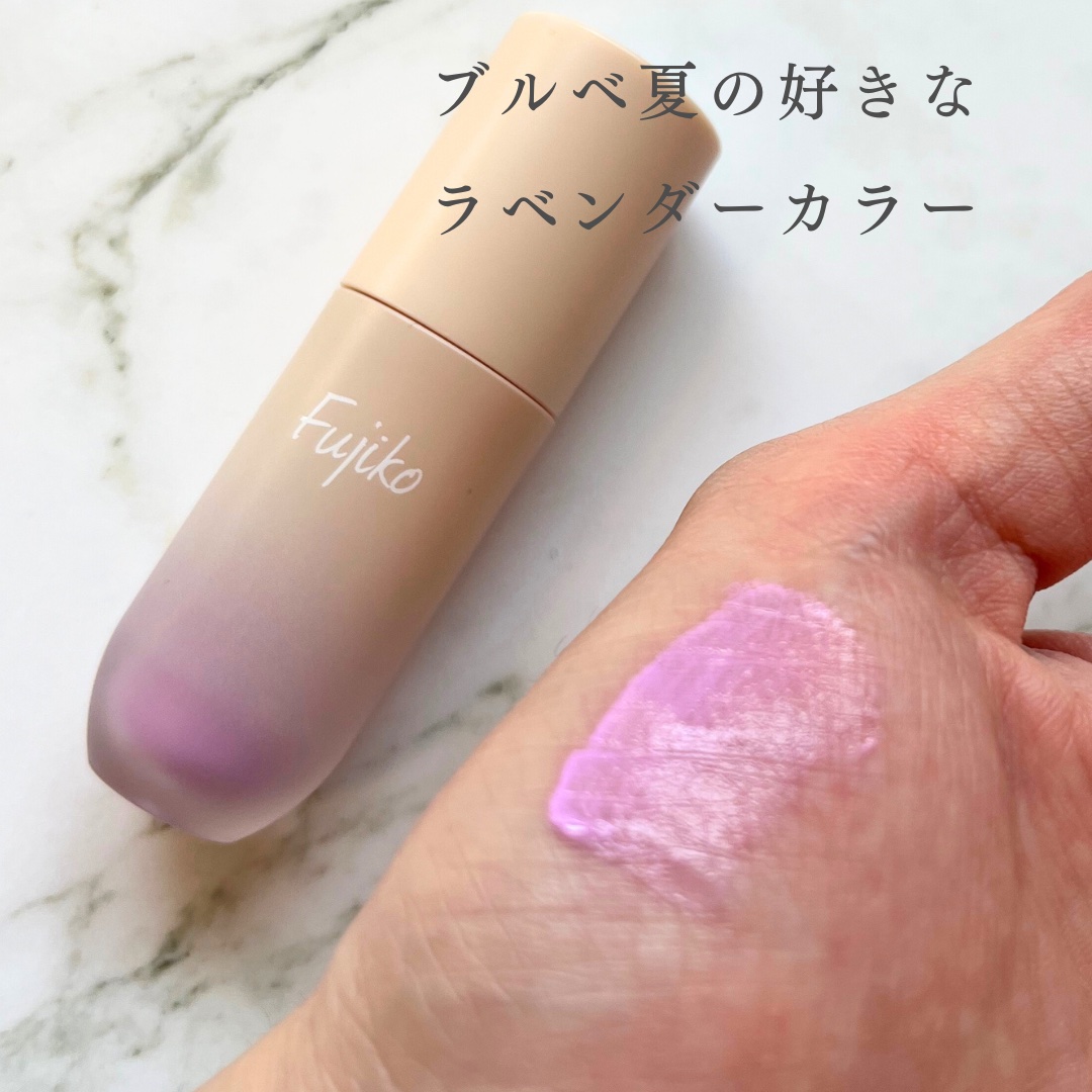 ⽔彩チーク/Fujiko/リキッドチークを使ったクチコミ（3枚目）