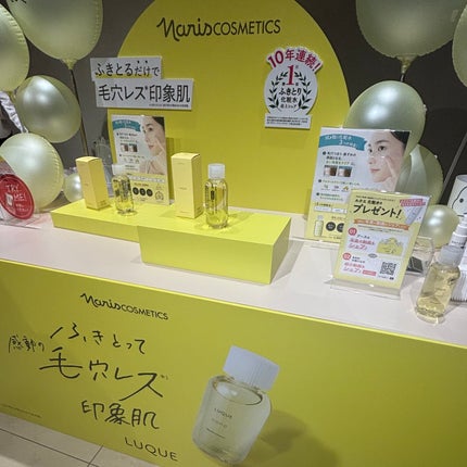 あおいメモ✍🏻/フォロバ100 on LIPS 「本日LIPSTrendFesに参加させていただきました✨️前回..」(5枚目)