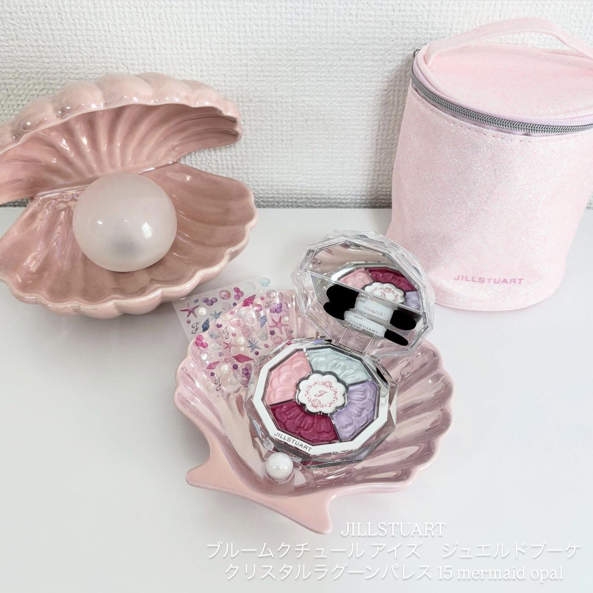 ジルスチュアート ブルームクチュール アイズ　ジュエルドブーケ/JILL STUART/アイシャドウパレットを使ったクチコミ（1枚目）