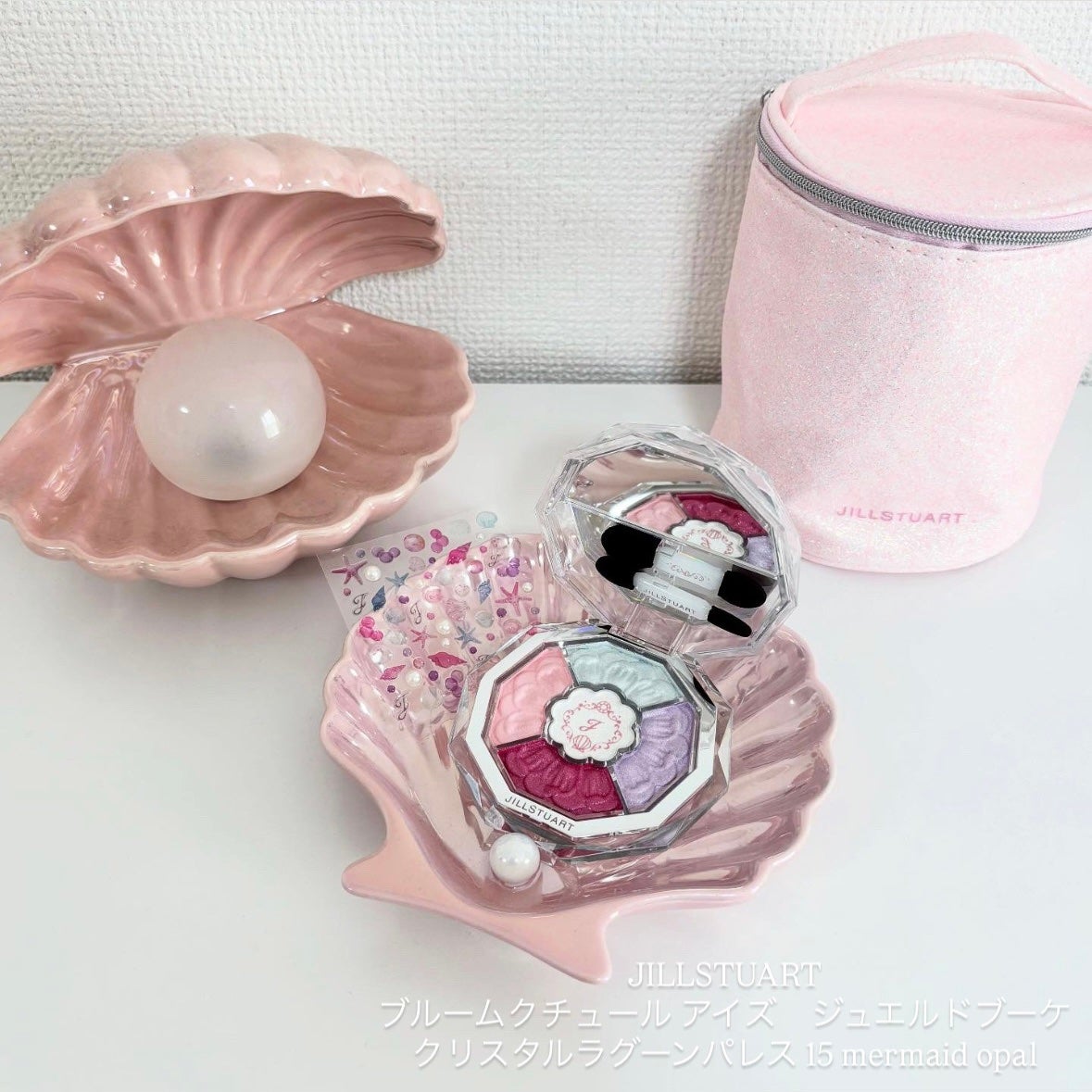 ジルスチュアート ブルームクチュール アイズ ジュエルドブーケ/JILL STUART/アイシャドウパレットを使ったクチコミ(1枚目)