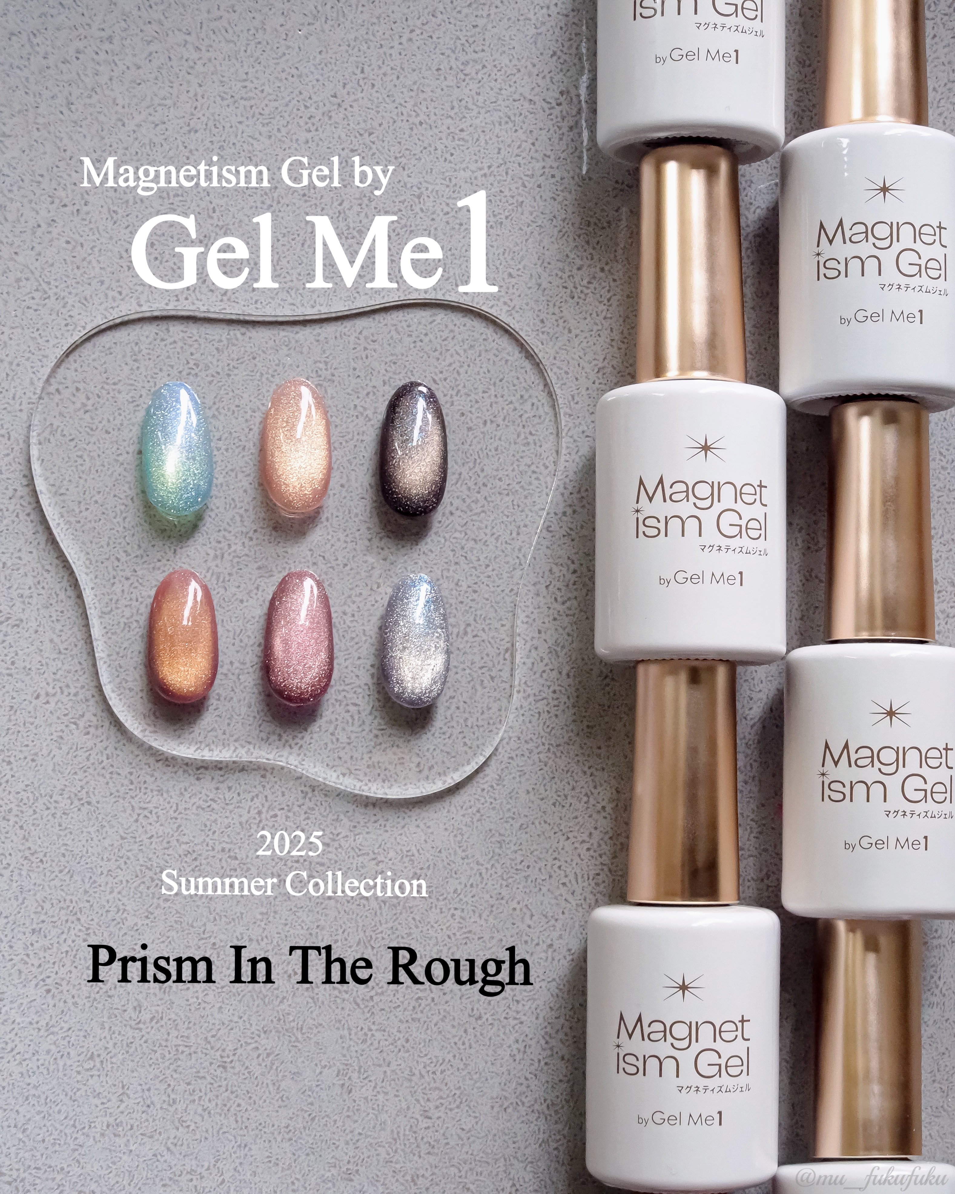 マグネティズムジェル バイ ジェルミーワン/ジェルミーワン/マニキュアを使ったクチコミ（1枚目）