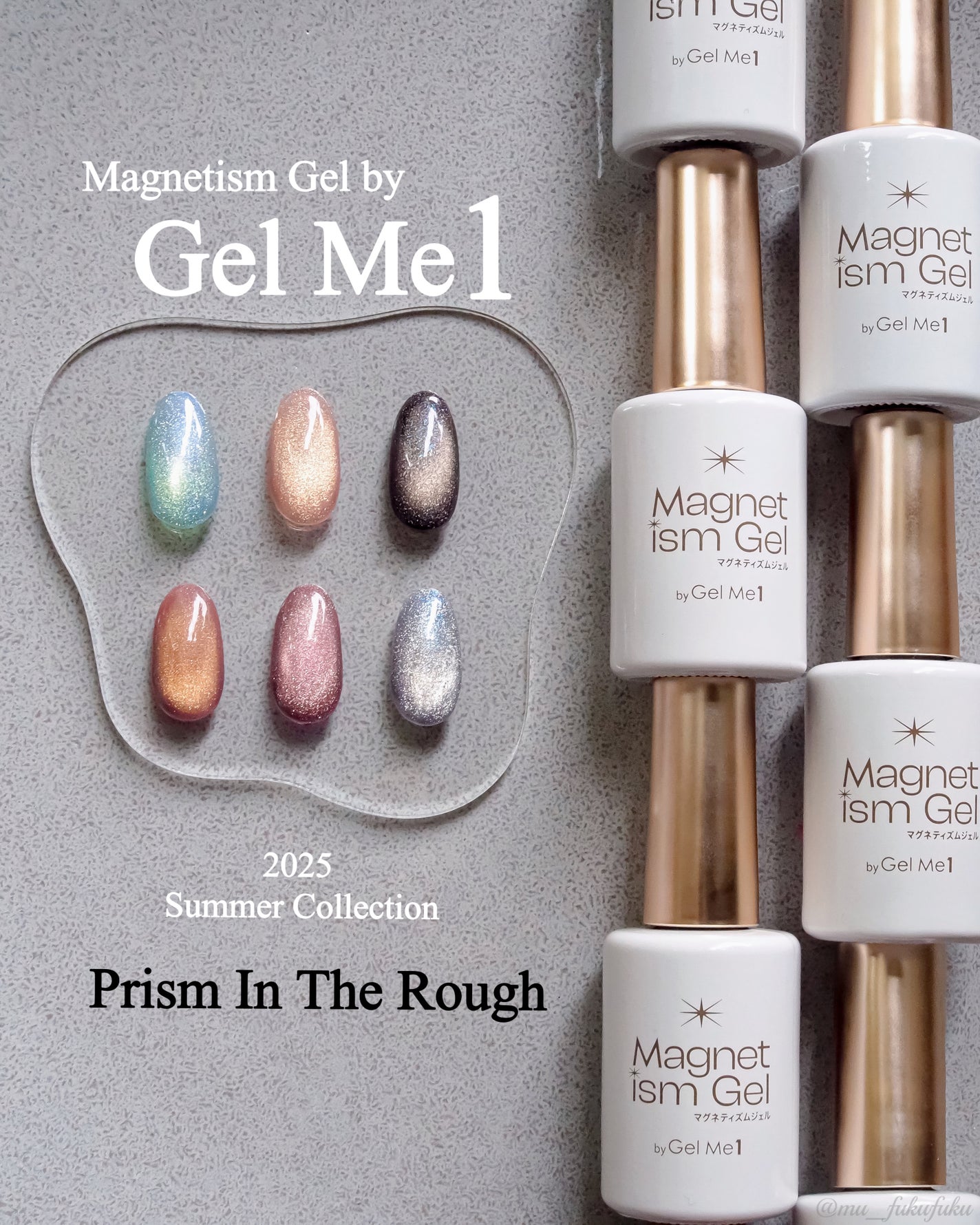 マグネティズムジェル バイ ジェルミーワン/ジェルミーワン/マニキュアを使ったクチコミ(1枚目)