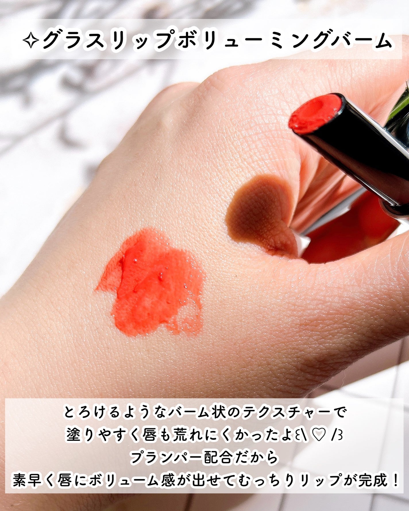 はちみつツヤ肌クッションファンデ/VELY VELY/クッションファンデーションを使ったクチコミ(6枚目)