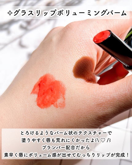 はちみつツヤ肌クッションファンデ/VELY VELY/クッションファンデーションを使ったクチコミ(6枚目)