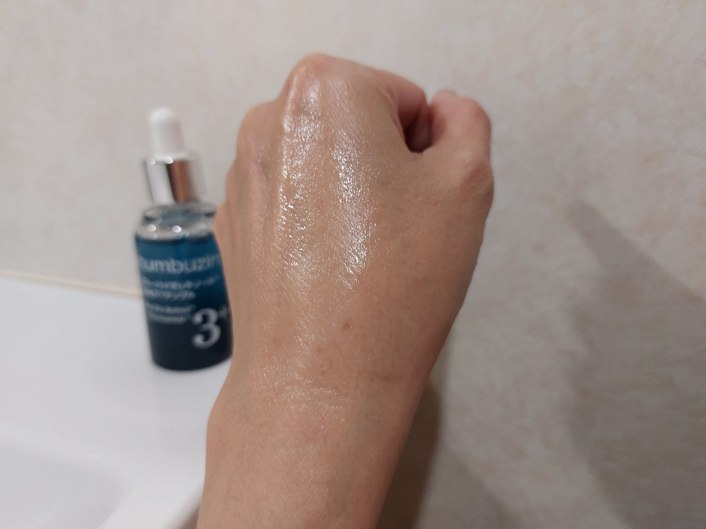 3番 ブルーバイオレチノール3D毛穴アンプル/numbuzin/美容液を使ったクチコミ(4枚目)