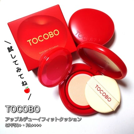 アップルデューイフィットクッションファンデーション/TOCOBO/クッションファンデーションを使ったクチコミ(5枚目)