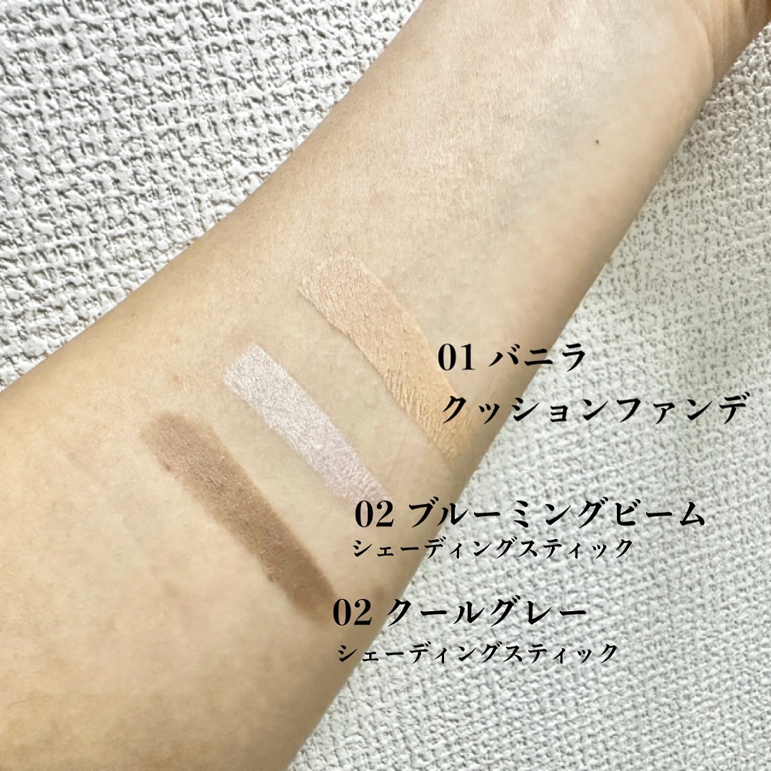 Dカットレイヤーシェーディングスティック/LUNA/シェーディングを使ったクチコミ（2枚目）