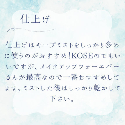 ゆなラズベリー on LIPS 「どうもゆなラズベリーです🫐今日は鉄壁ベース術ということで、遊び..」(5枚目)