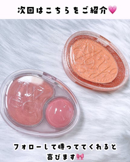 フィー クッションガラス ナチュラル/fwee/クッションファンデーションを使ったクチコミ(4枚目)