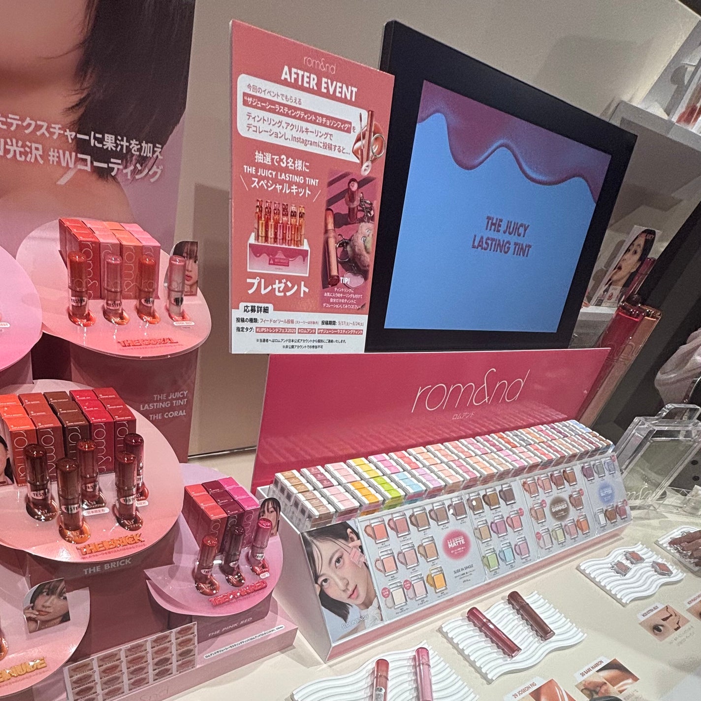 あおいメモ✍🏻/フォロバ100 on LIPS 「本日LIPSTrendFesに参加させていただきました✨️前回..」(8枚目)