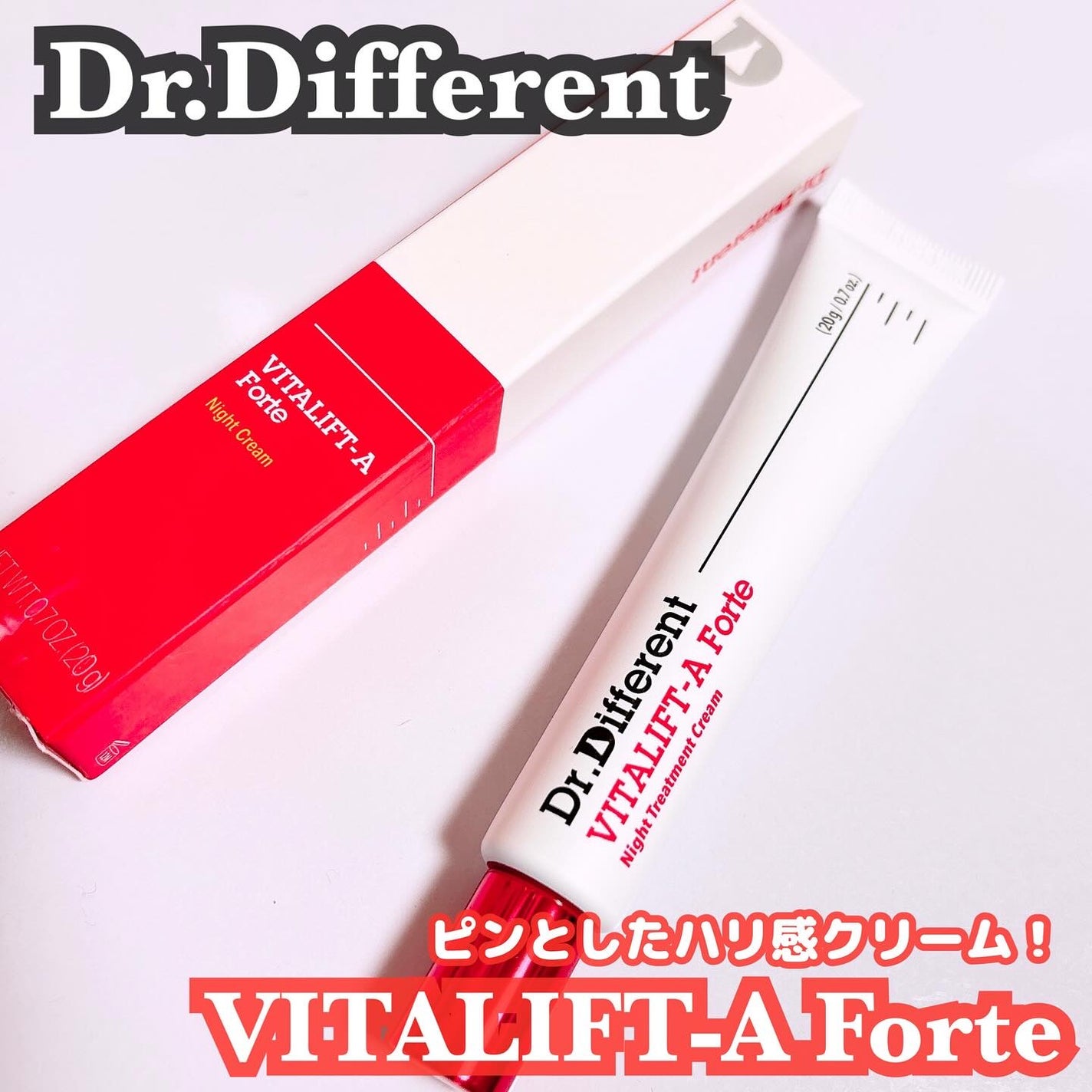 VITALIFT A forte/Dr.Different/フェイスクリームを使ったクチコミ(1枚目)