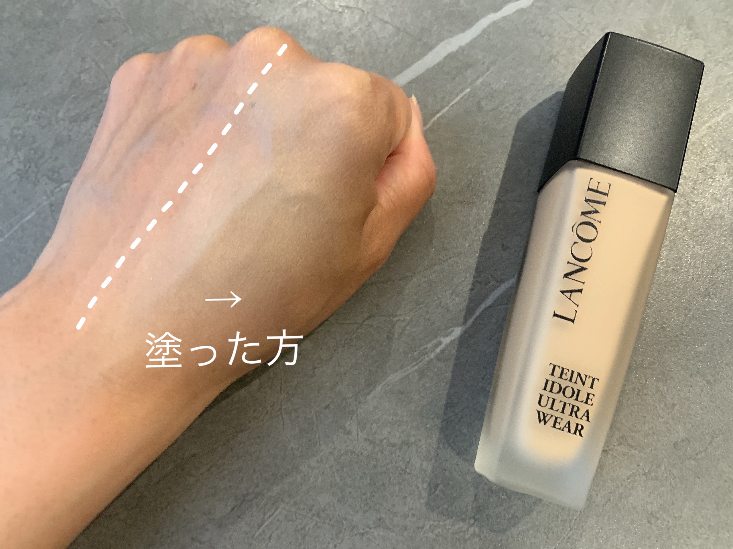 タンイドル ウルトラ ウェア リキッド N/LANCOME/リキッドファンデーションを使ったクチコミ（3枚目）