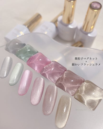 マグネットジェル/emigoro/ジェルネイルを使ったクチコミ(4枚目)