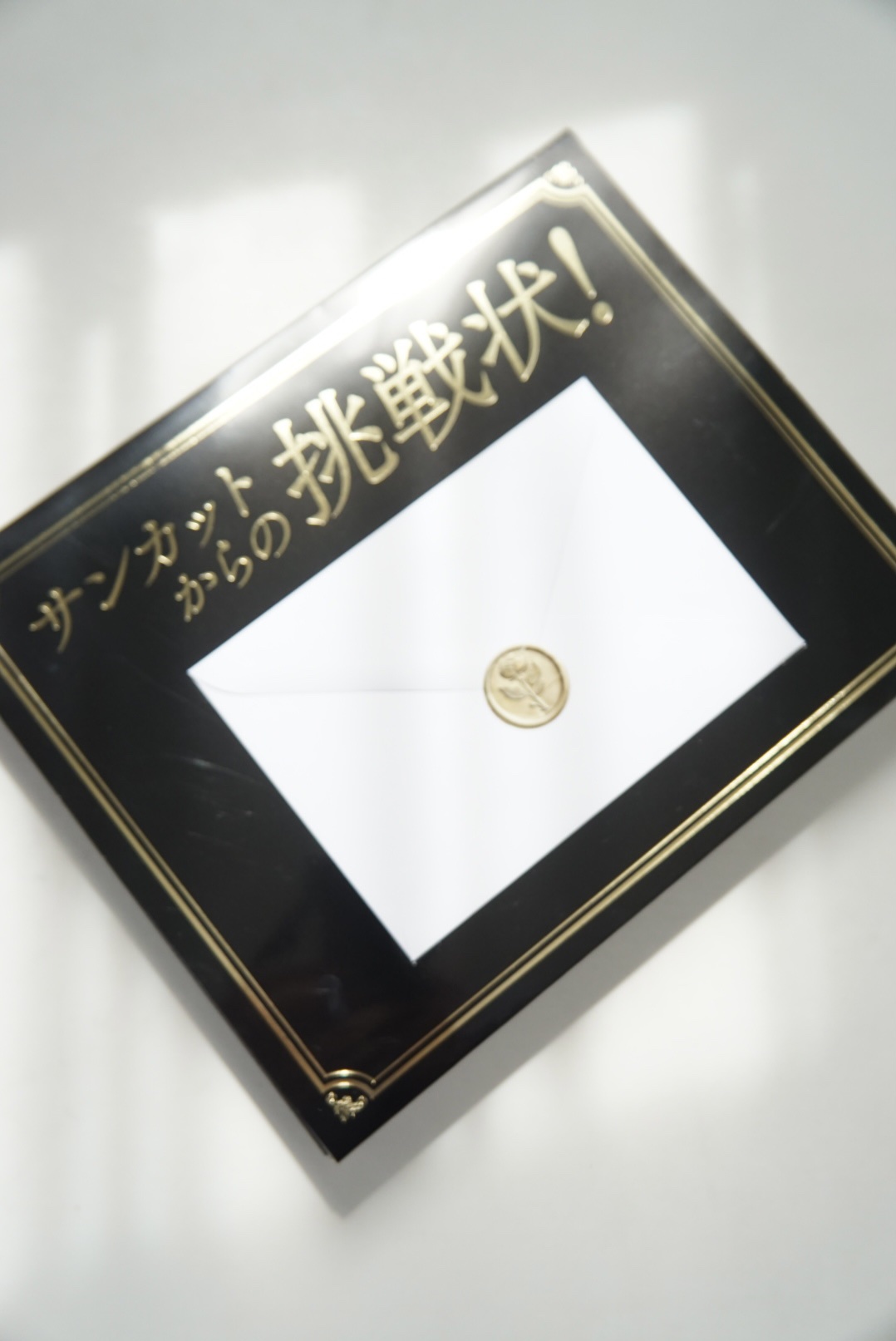 サンカットR プロテクトUV スプレー/サンカット®/日焼け止めミスト・スプレーを使ったクチコミ（2枚目）