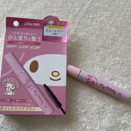 ポイントリペア スーパーハード/plus eau/ヘアジェルを使ったクチコミ(1枚目)