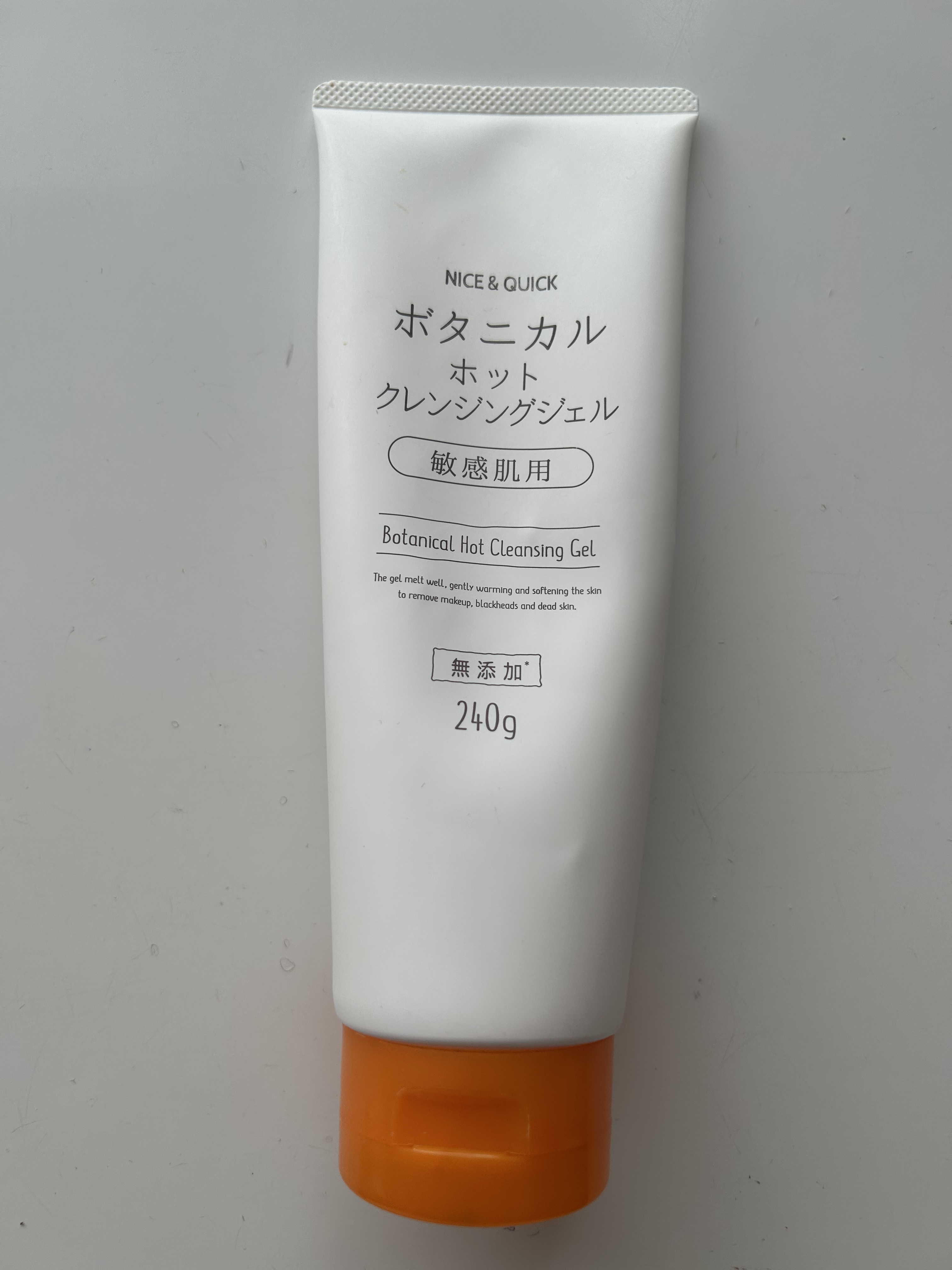 ボタニカルホットクレンジングジェル 240g/NICE ＆ QUICK/クレンジングジェルを使ったクチコミ（1枚目）