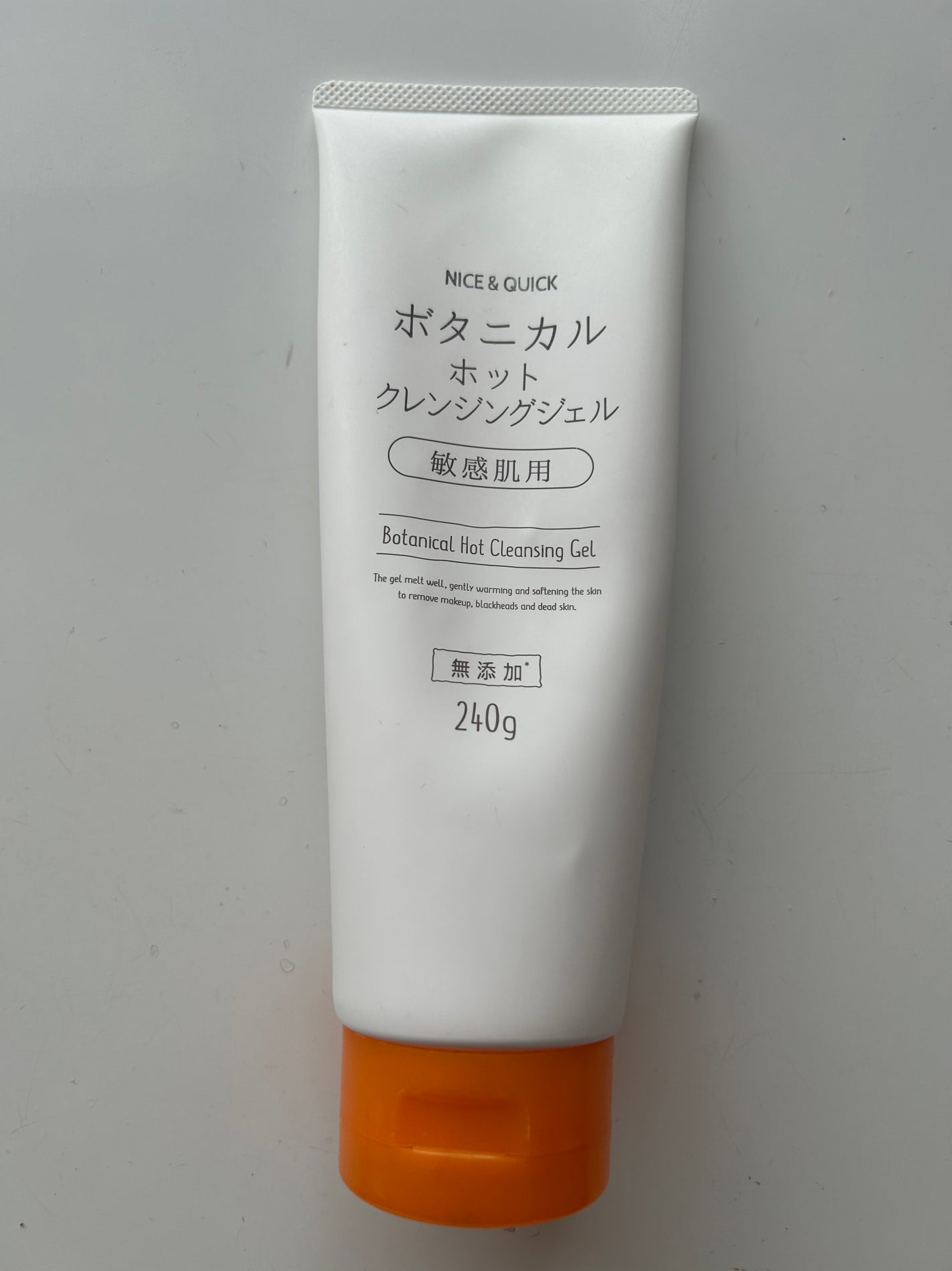 ボタニカルホットクレンジングジェル/NICE & QUICK/クレンジングジェルを使ったクチコミ(1枚目)