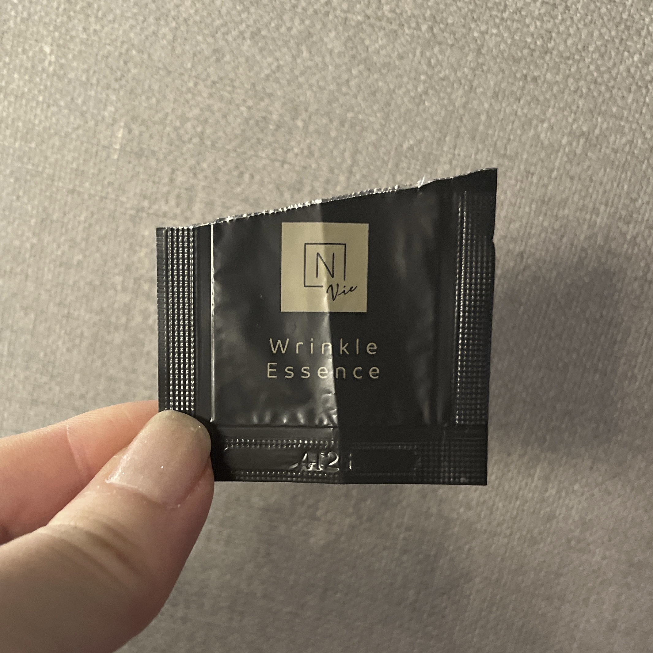 N organic Vie リンクルパックエッセンス/Ｎ organic/美容液を使ったクチコミ（1枚目）