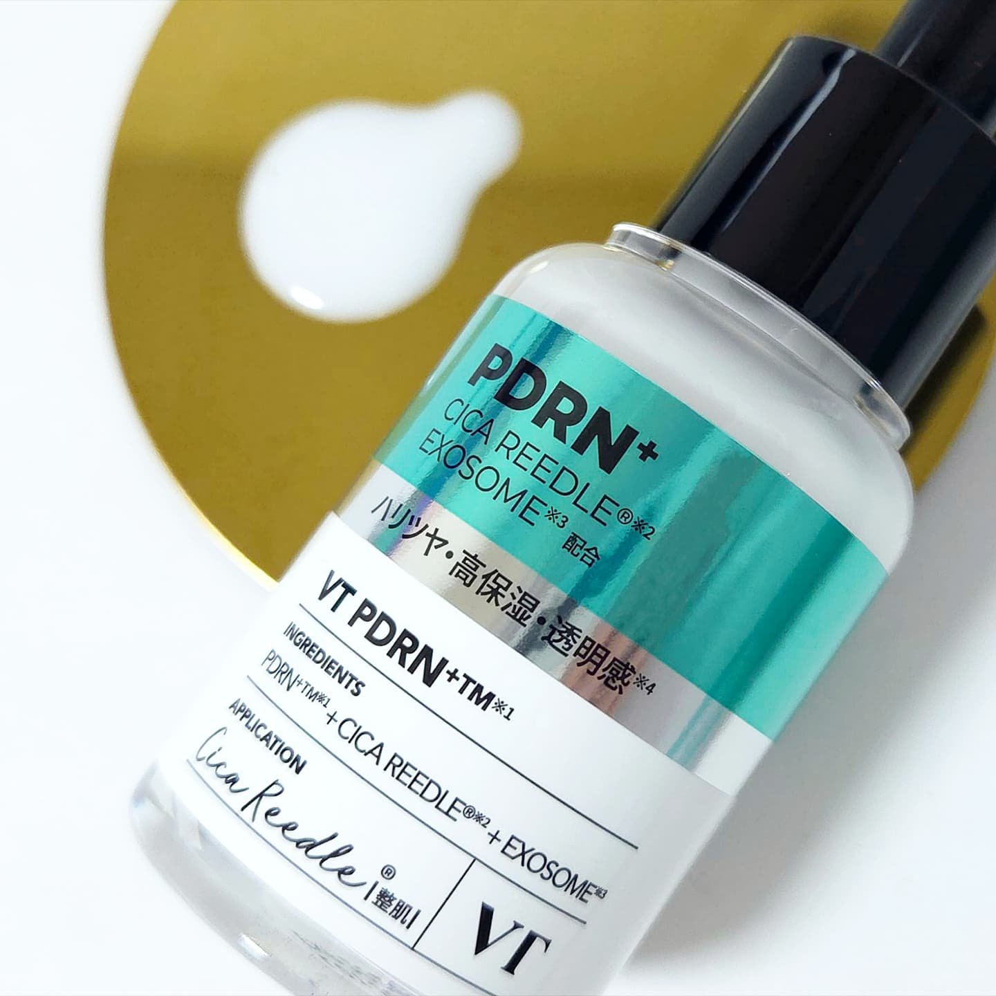 リードルS PDRN+ セラム/VT/美容液を使ったクチコミ（1枚目）