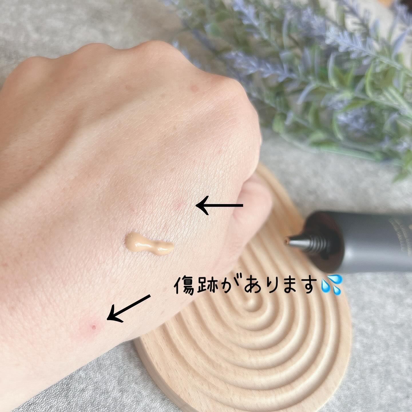 モイストラボ　ハイカバー薬用美白BBクリーム/Moist Labo/BBクリームを使ったクチコミ（2枚目）