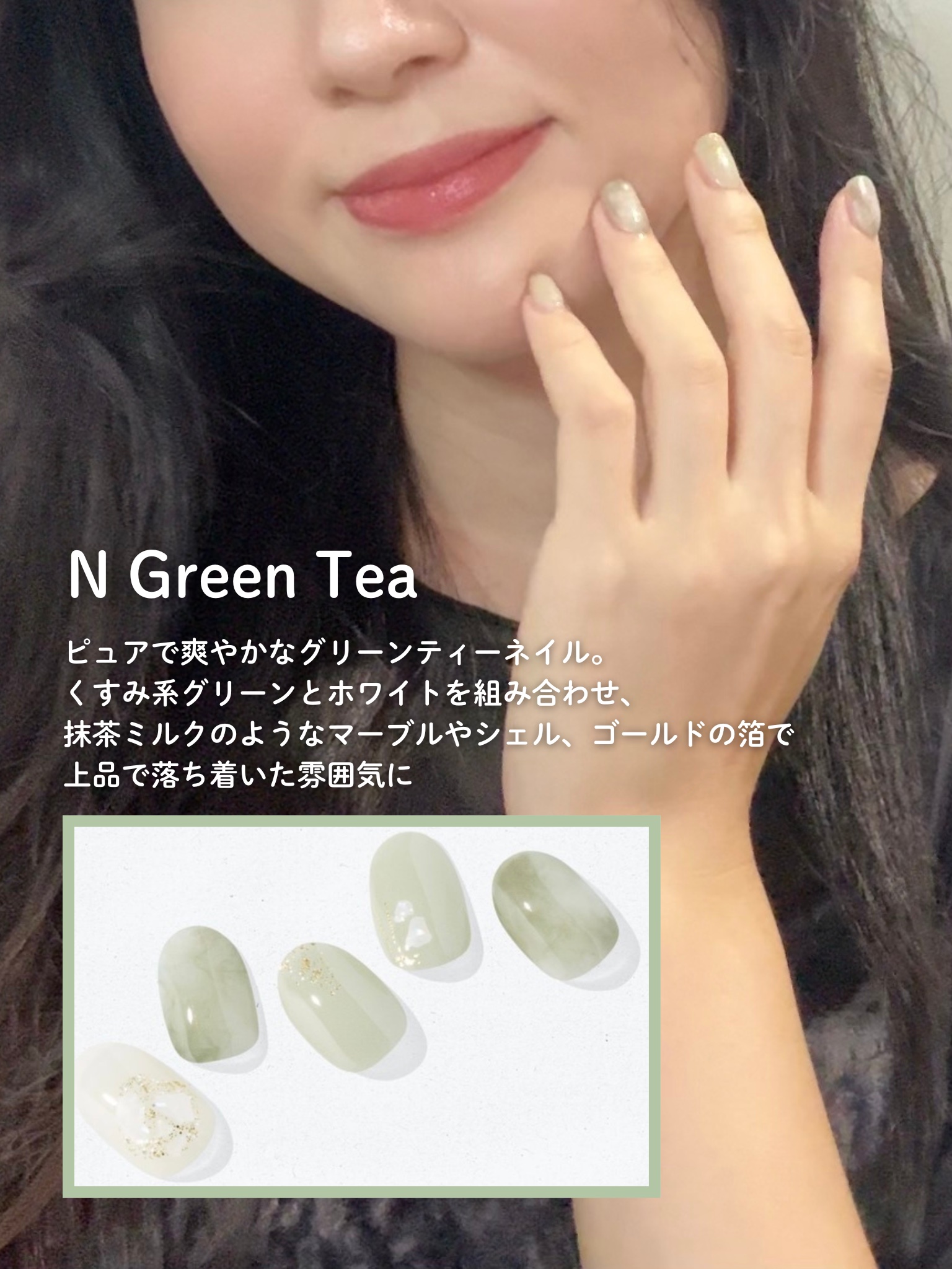 セミキュアジェルネイル（ハンド）/ohora/ネイルシールを使ったクチコミ（3枚目）