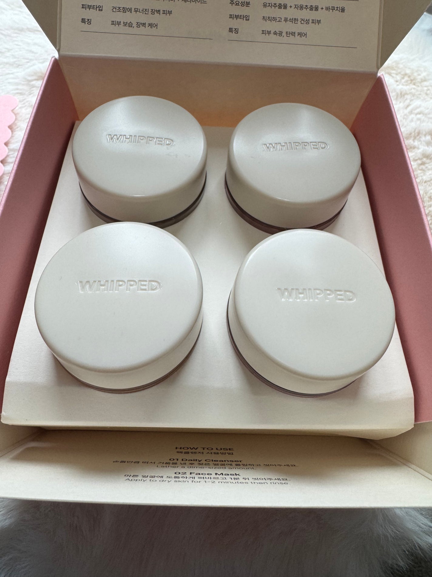 ホイップドヴィーガンパッククレンザーディスカバリーキット/WHIPPED/スキンケアキットを使ったクチコミ(2枚目)