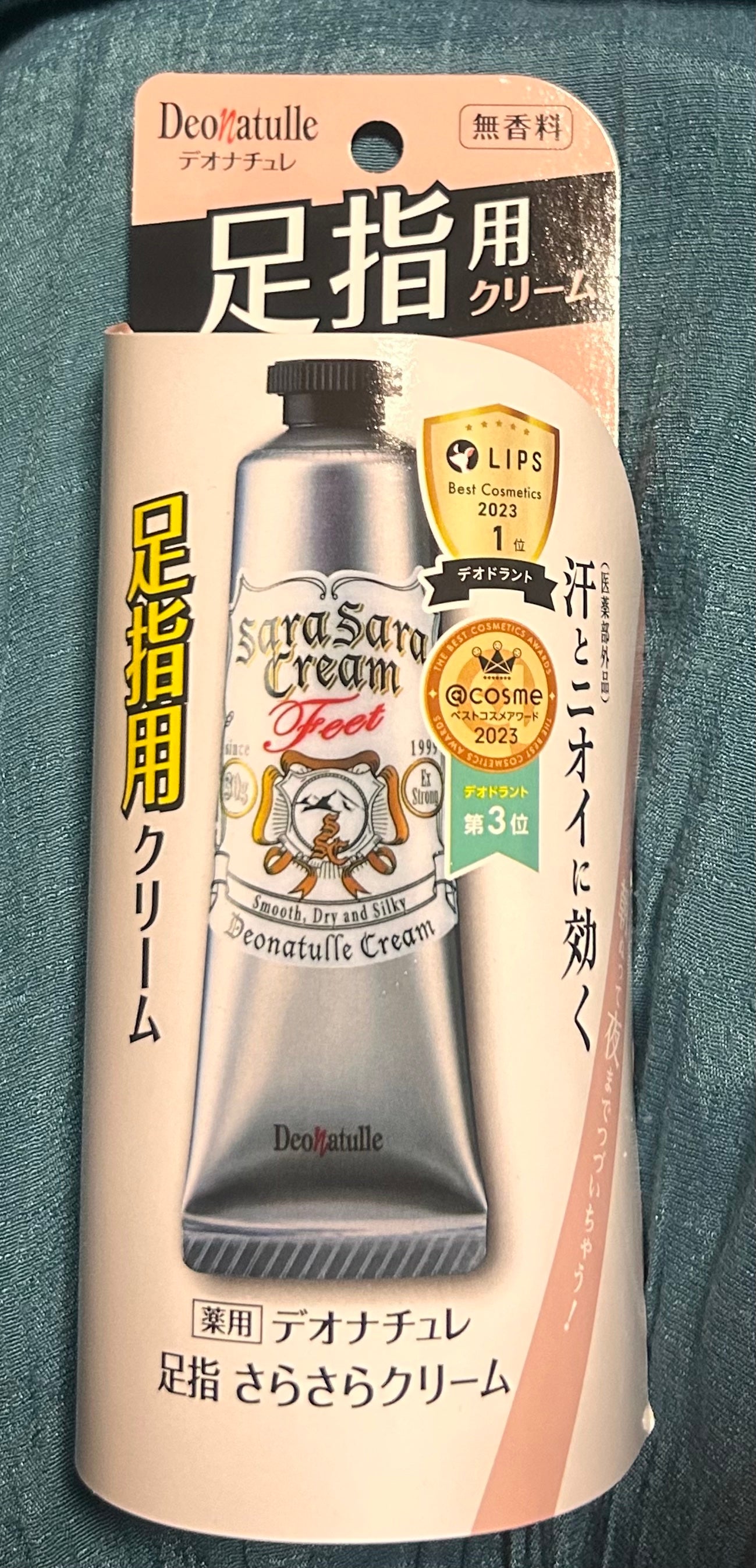 薬用ソフトストーン足指/デオナチュレ/デオドラント・制汗剤を使ったクチコミ(1枚目)