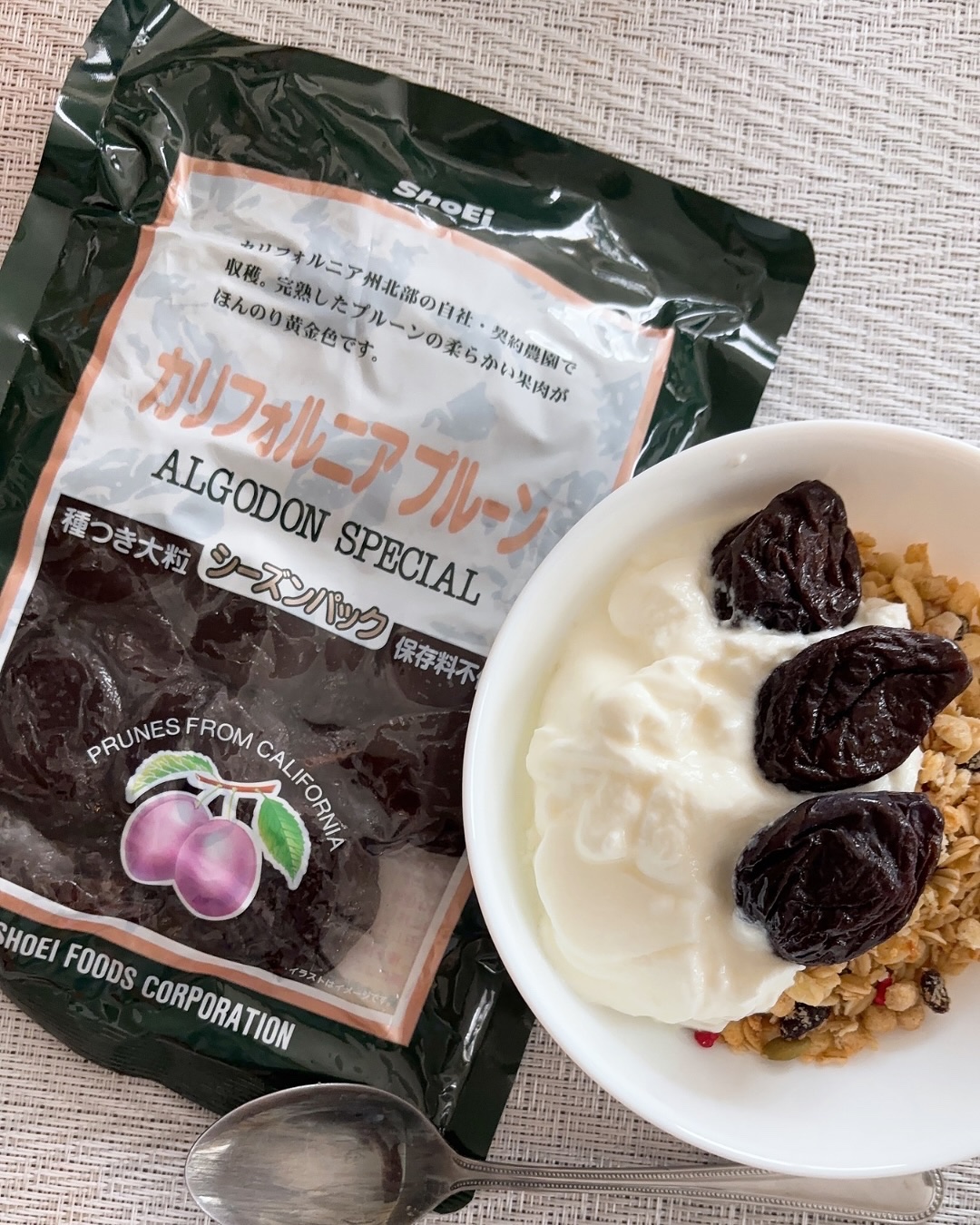 カリフォルニアプルーン アルゴドンスペシャル/正栄食品工業/その他食品を使ったクチコミ（1枚目）