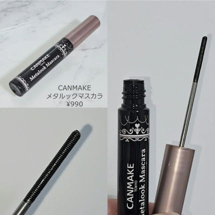 「塗るつけまつげ」自まつげ際立てタイプ/デジャヴュ/マスカラを使ったクチコミ(4枚目)