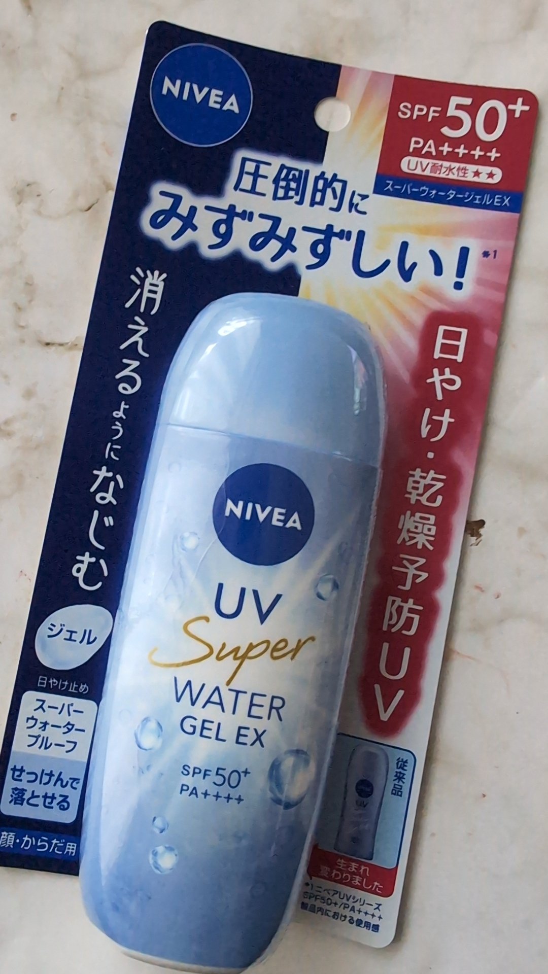 ニベアUV ウォータージェルEX/ニベア/日焼け止めジェルを使ったクチコミ（1枚目）