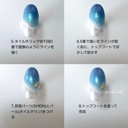 カラフルネイルズ/キャンメイク/マニキュアを使ったクチコミ(4枚目)