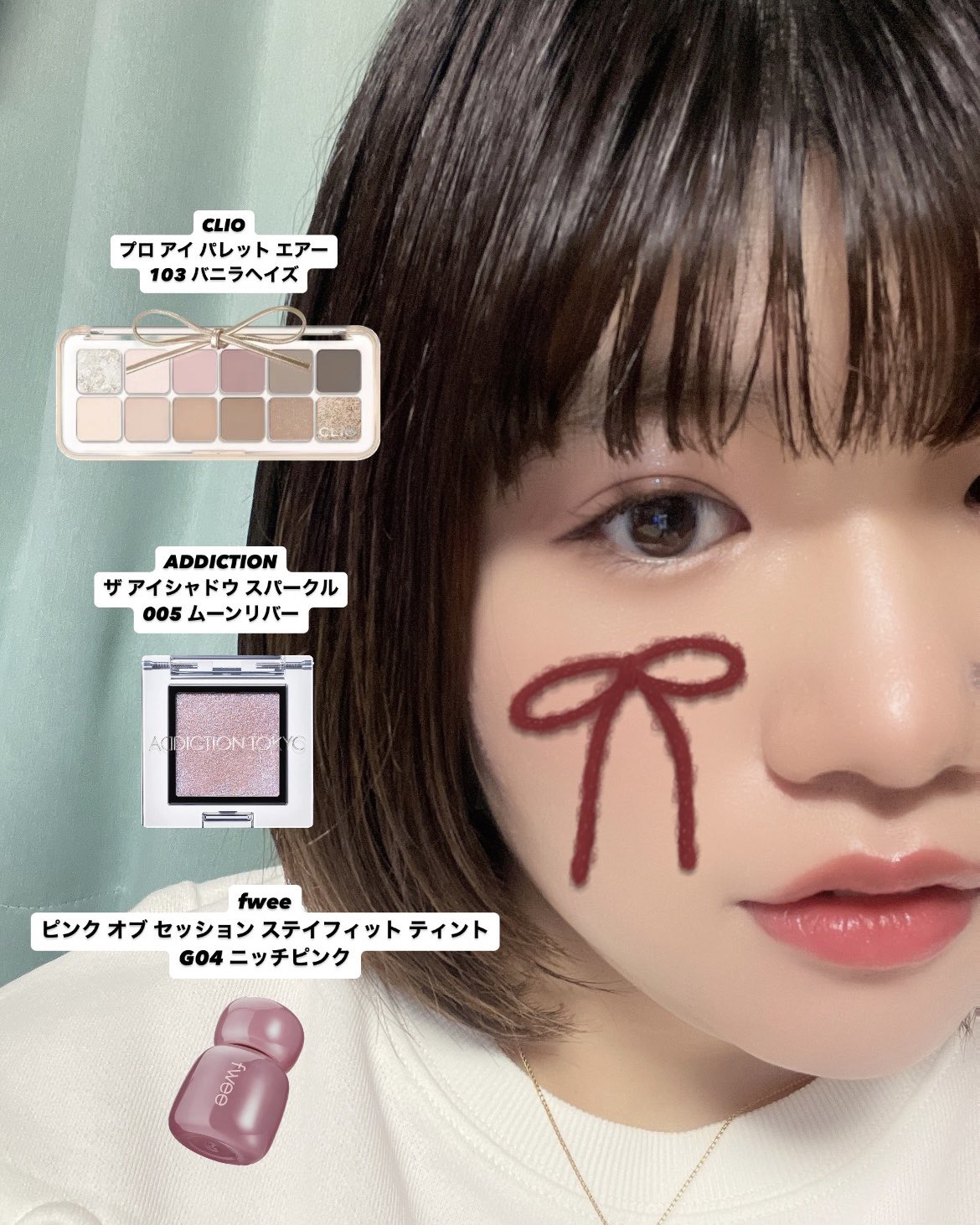 フェアリーカールマスカラ/upink/マスカラを使ったクチコミ（1枚目）