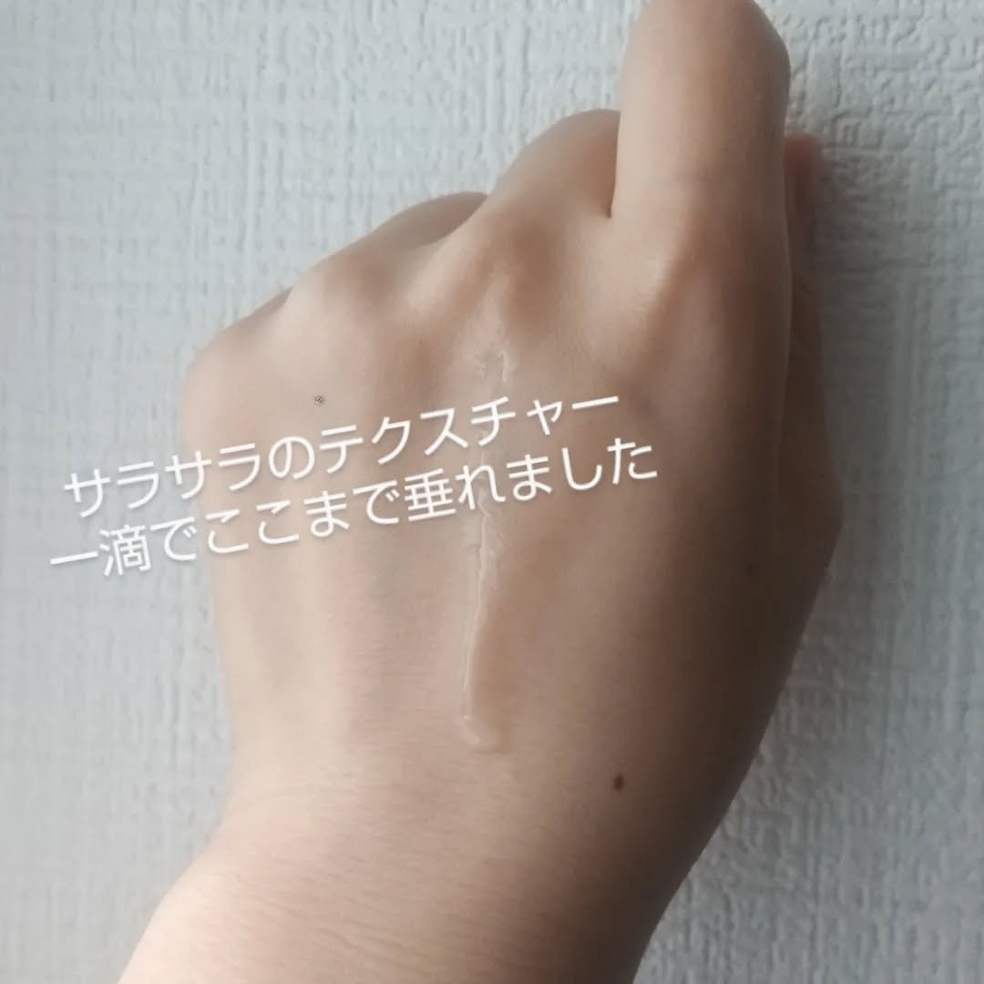 AZアゼライン酸15セラム/コスデバハ/美容液を使ったクチコミ（2枚目）