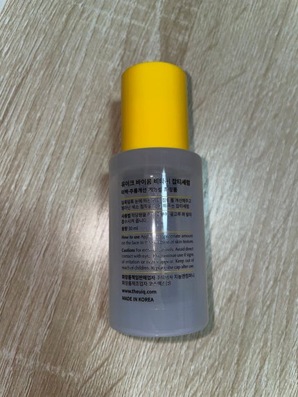 バイオームビタCダークスポットセラム/UIQ/美容液を使ったクチコミ(4枚目)