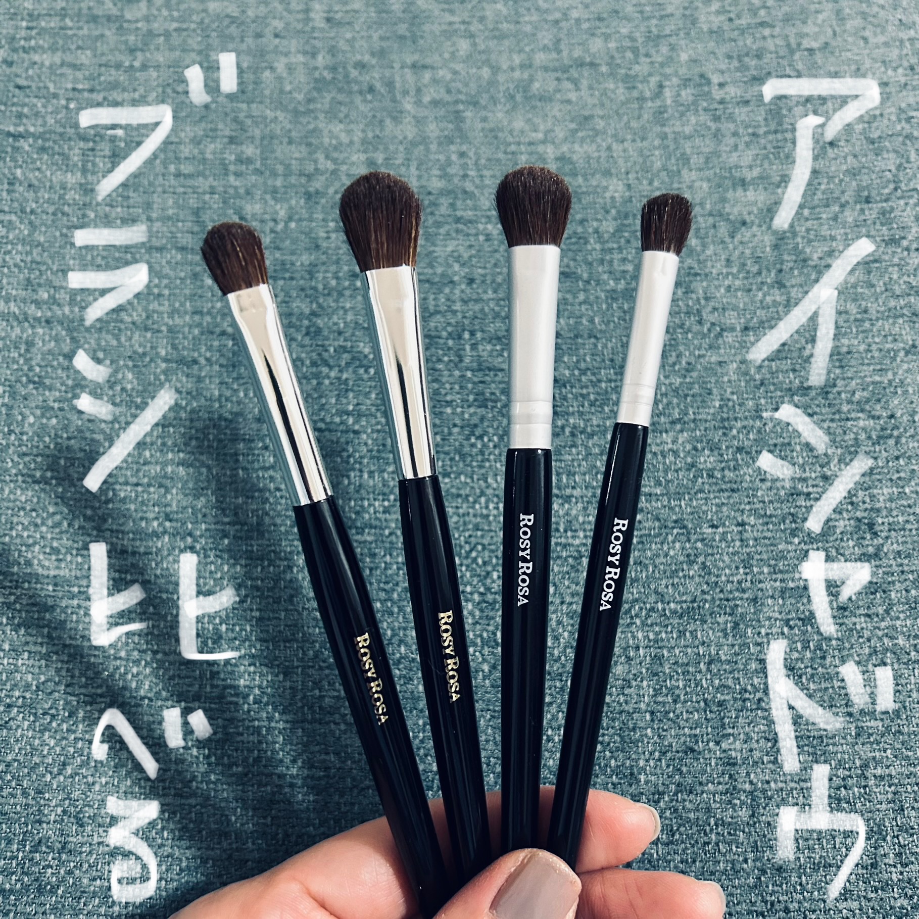 アイシャドウブラシセット/ロージーローザ/メイクブラシを使ったクチコミ（1枚目）