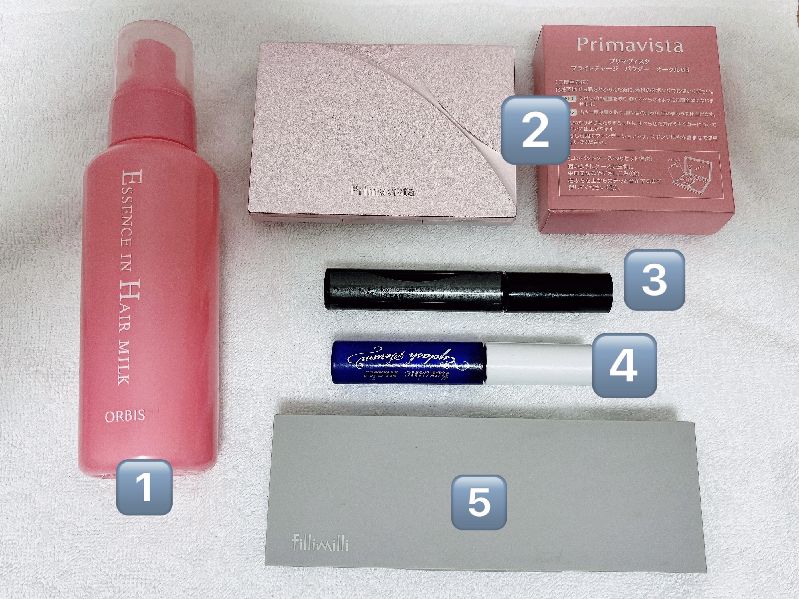 プリマヴィスタ ブライトチャージ パウダー ベージュオークル03(レフィル)/プリマヴィスタ/パウダーファンデーションを使ったクチコミ（1枚目）