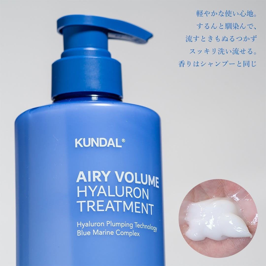 ã¯ã³ãã« ãšã¢ãªãŒããªã¥ãŒã ãã¢ã«ãã³ã·ã£ã³ããŒ/ããªãŒãã¡ã³ã/KUNDAL/åžè²©ã·ã£ã³ããŒã䜿ã£ãã¯ãã³ãïŒ3æç®ïŒ