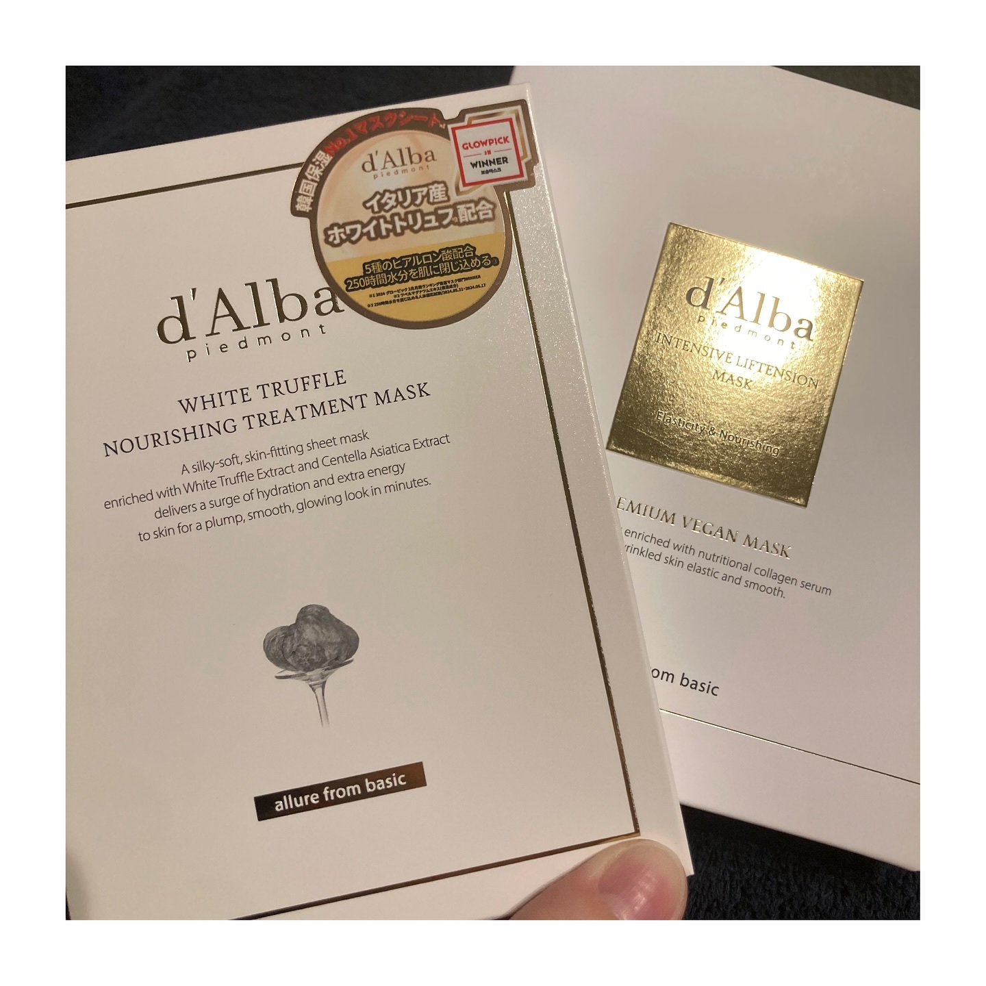 インテンシブリフテンションマスク/ダルバ/シートマスク・パックを使ったクチコミ（1枚目）