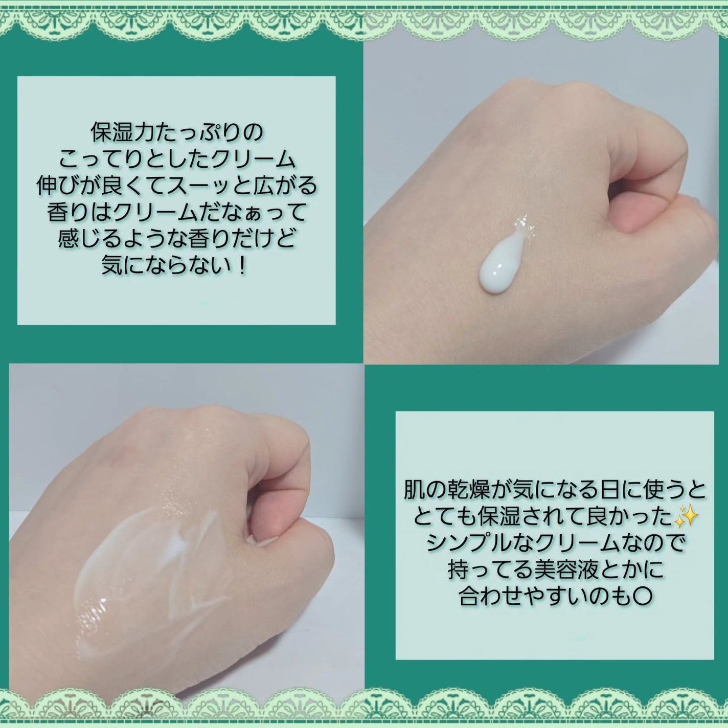 もかちゃん*フォロバ on LIPS 「#PR#Drtwentyproject(@dr20projec..」(3枚目)